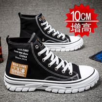 Increase 10cm mens shoes 2021 summer new high-top canvas shoes mens casual sports shoes mens trendy shoes