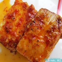 Yunnan specialty Yunlin chicken fir oil fermented bean curd spicy bean curd wild chicken fir oil brew 200g