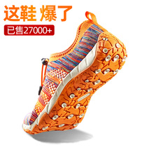 Shangzou outdoor hiking shoes mens summer breathable mesh lightweight non-slip leisure travel sports climbing hiking shoes women