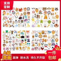 Baby clothes thermal transfer hot painting patch clothes hot painting pattern patch children cartoon cloth hot printing hot printing stickers