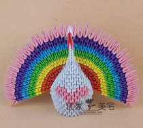 (Day specials) Handmade triangle insert origami material package colorful peacock paper creative gift student puzzle