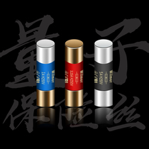 Alliance Knight HiFi Spiral Sterling Silver Gold and Silver Alloy Fuse Wire Graphene Nano Copper Powder Quantum Fuse