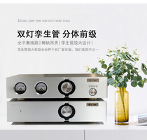 Alliance audio customized double-light fever flagship front-stage power amplifier sound reference car guy six or twelve
