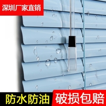 Blind curtain aluminum alloy roll pull type hand shading Office Bathroom Kitchen roller blind punch-free buy another