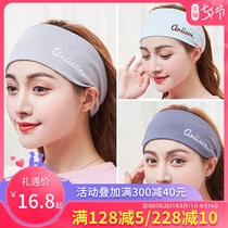 Confinement summer pregnant womens hat maternity hat embroidery postpartum windproof pregnant mother confinement headscarf hairband spring and autumn thin section