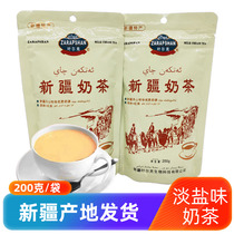 Yeerqiang Xinjiang milk tea 200g bag Xinjiang specialty light salt old milk tea restaurant breakfast drink whole bag
