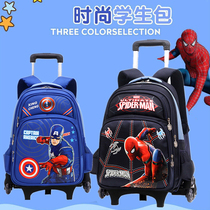 Pupils pull rod schoolbag boys 6-12 years old children 3-6 grade hand pull boys luggage case waterproof climbing