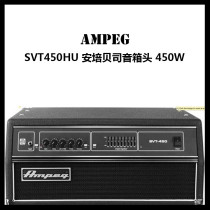 List price 20% off Warranty 1 year AMPEG Amp SVT450HU bass speaker head 450W