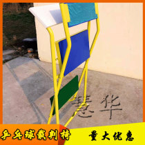 New folding movable table tennis competition special referee chair competition referee seat recording table