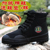 Winter plus velvet and thick cotton shoes Jiefang shoes for mens military training non-slip wear-resistant construction shoes high-top farmland rubber shoes