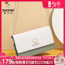Woodpecker bag 2021 new summer tide fashion ladies Tanabata gift to send girlfriend chain shoulder messenger womens bag
