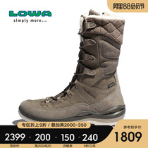LOWA outdoor ALBA II GTX womens high-top shoes waterproof non-slip warm snow boots L420509