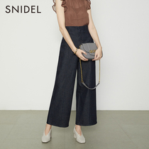 SNIDEL autumn winter casual Joker strap high waist straight wide leg jeans SWFP204127