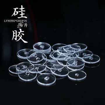 配饰文玩-配饰文玩促销价格、配饰文玩品牌- 淘宝