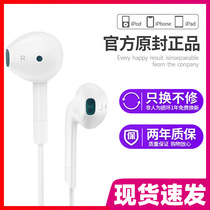 Komanshi is suitable for original earphones wired in-ear Huawei oppo Xiaomi vivo Android phone computer noise reduction high sound quality girls 3 5mm round hole typeec flat head interface Universal