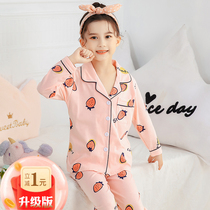 Childrens pajamas girl spring and autumn cotton long sleeve winter thin girl child female split suit female baby home clothes