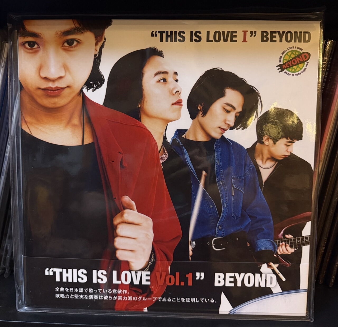 beyond this is love精选和beyond this is love品牌价格与图片-淘宝商品网