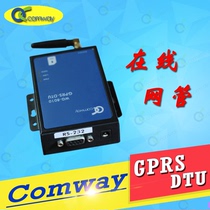 GPRS DTU RS-232 interface Support transparent transmission Support send and receive text messages WG-8010-232