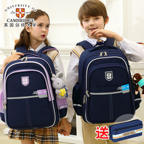 Cambridge University schoolbag Primary school students third to sixth grades boys and girls spine protection and load reduction backpack children waterproof backpack
