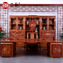 Mahogany furniture Myanmar Huali Ming and Qing classical complete study furniture big fruit red sandalwood antique desk bookcase