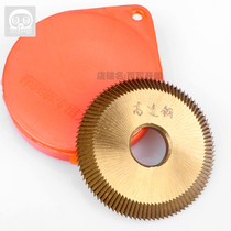 Original Fitting Horizontal Machine Matching Key Accessories Multifunction Lock Spoon Remake Machine Plated Titanium High Speed Steel Milling Saw Blade Cutter