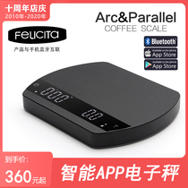 Felicita hand rushed Bluetooth waterproof smart coffee electronic scale gouache than platform scale comparable to ACAIA