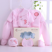Baby clothes Newborn gift box set cotton summer spring newborn newborn full moon baby warm 7 sets