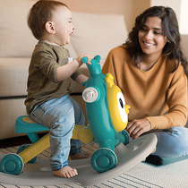 Baby Walker trolley multi-function Four-in-one baby learner Walker music toy rocking horse