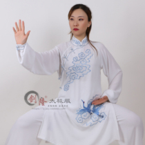 20-20 Yunni Jianlong original design customized Taiji clothing performance clothing womens high-end embroidery embroidery