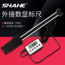 SHAHE horizontal and vertical digital display external ruler 150 200 300 500 600 1000 digital display machine tool label
