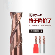 KLOT two-edged 60 degree integral alloy keyway milling cutter Coated tungsten steel milling cutter 13 14 15 16 18 20mm