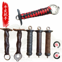 304 stainless steel Kirin whip handle nut whip Bull Leather Handle Three Bearings Whip and whip Fitness Whip Accessories