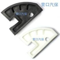 chai tai ji grilled tire runflat flat fetal hard tyre limit card blocks pressure block