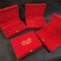 Gold jewelry box red velvet dragon and phoenix bracelet four sets gift packaging storage box wedding bride dowry