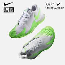  Nike nike nadal tennis shoes mens and womens new Court Vapor Cage 4 sports shoes DD1579