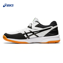 asics mens and womens badminton shoes Indoor professional badminton shoes multi-function sports shoes 1073A030
