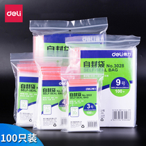Right-hand Thickened Self-Sealed Bag Sealed Bag Transparent Food Grade Closure Bag Refrigerated Preservation Bag Split Clip Chain Cashier Bag
