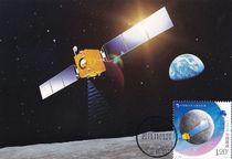 Special 6 Chinas first lunar exploration success Chang E-1 limit film Aerospace special philatelic