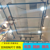  Diamond mesh mesh Wire ceiling Living room Dining room small hole wrought iron mesh decorative screen Partition wall display rack