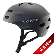 toker bmx dead Flying Bicycle bicycle helmet Roller Skating Skating bboy head-turning cap protective gear V17