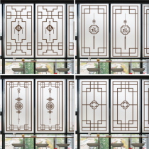 Custom glass stickers Chinese antique windows Anti-privacy glass sliding doors Balcony windows Chinese style frosted film
