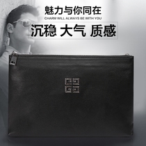 Hong Kong mens bag new summer and autumn hands with bag tennis red casual handbag large capacity soft leather armband bag damp wallet
