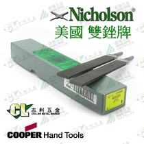 Imported American Nicholson double file-precision File 6 flat flat file knife aluminum Special