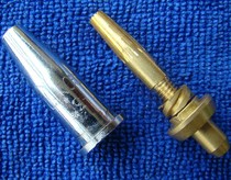 G01-30 cutting nozzle propane cutting nozzle with whirlwind cutting mouth