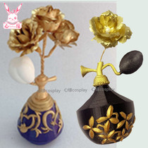 The fifth personality perfumer tonight is not cos perfumer Deadly gentle cos perfume bottle prop