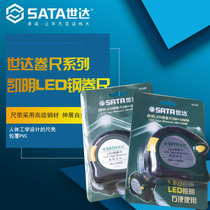 Star 91346 Kaiming LED steel tape measure 3Mx16MM 5*19 original quality assurance