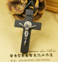  Holy Brand Rosary Rosary 925 Sterling Silver Purple Sandalwood Classic Benedict Cross