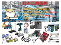 JEOL Japan Electronics 822280728 822280710 820144045 820144053