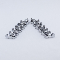 Imported Grover 6-string 7-string 8-string electric Guitar Piano button String button string shaft String reel Silver CR