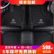 Dedicated to GAC Acura RDX CDX MDX TSX TLX-L RL import car leather floor mat full surround